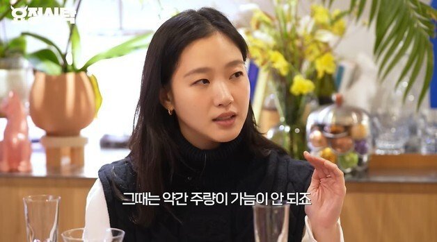 김고은 “주량 가늠 안 돼”…정재형 “그러니 ‘여배우계 성시경’ 얘기 나오지”｜동아일보