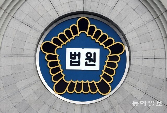 승객 탄 버스에 보복운전하다 사고 낸 화물차 기사 징역 10개월｜동아일보