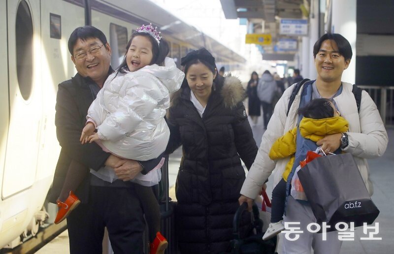 “할아버지, 세배 드리러 왔어요”