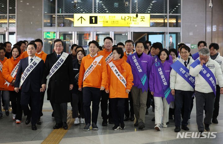 與, 제3지대 합당에 “총선 앞둔 상황…순수성 의구심”｜동아일보