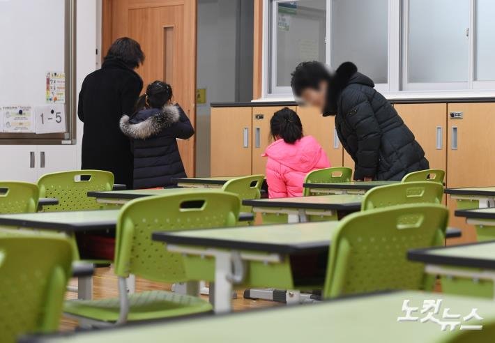 ‘준비 덜 된’ 늘봄학교…1학기 참여학교 선정 마무리 못해