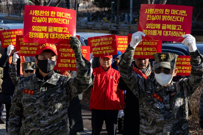 경찰 "채상병 사건 기록 반환, '문제없다' 결론"