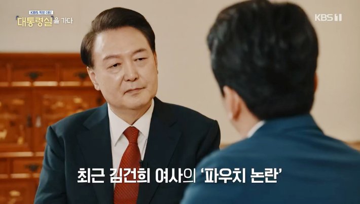 [칼럼]’국민 눈높이’ 못 맞춘 윤 대통령의 대담