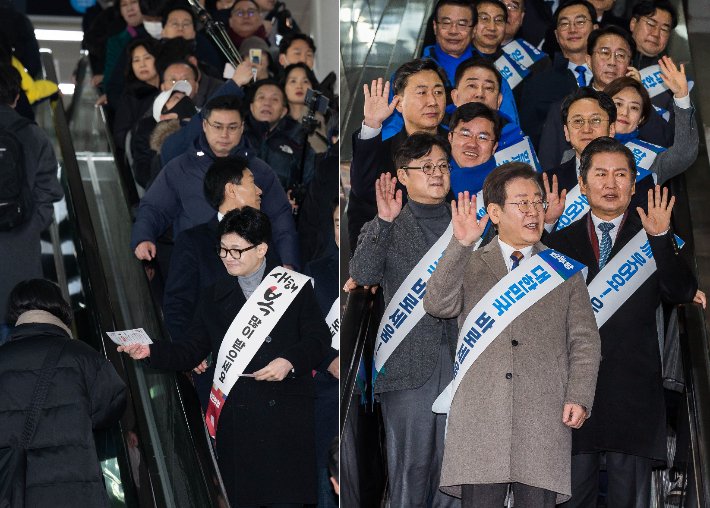 설 밥상머리 최대 화두는? 與 ‘운동권심판’ vs 野 ‘정권심판’