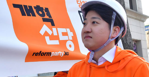 이준석 ‘개혁신당’, 지지율 3% ‘충격’…제3지대 앞날은?