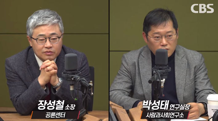 [철퇴토론] 이원욱·조응천, 이준석과 손잡을까? – 노컷뉴스